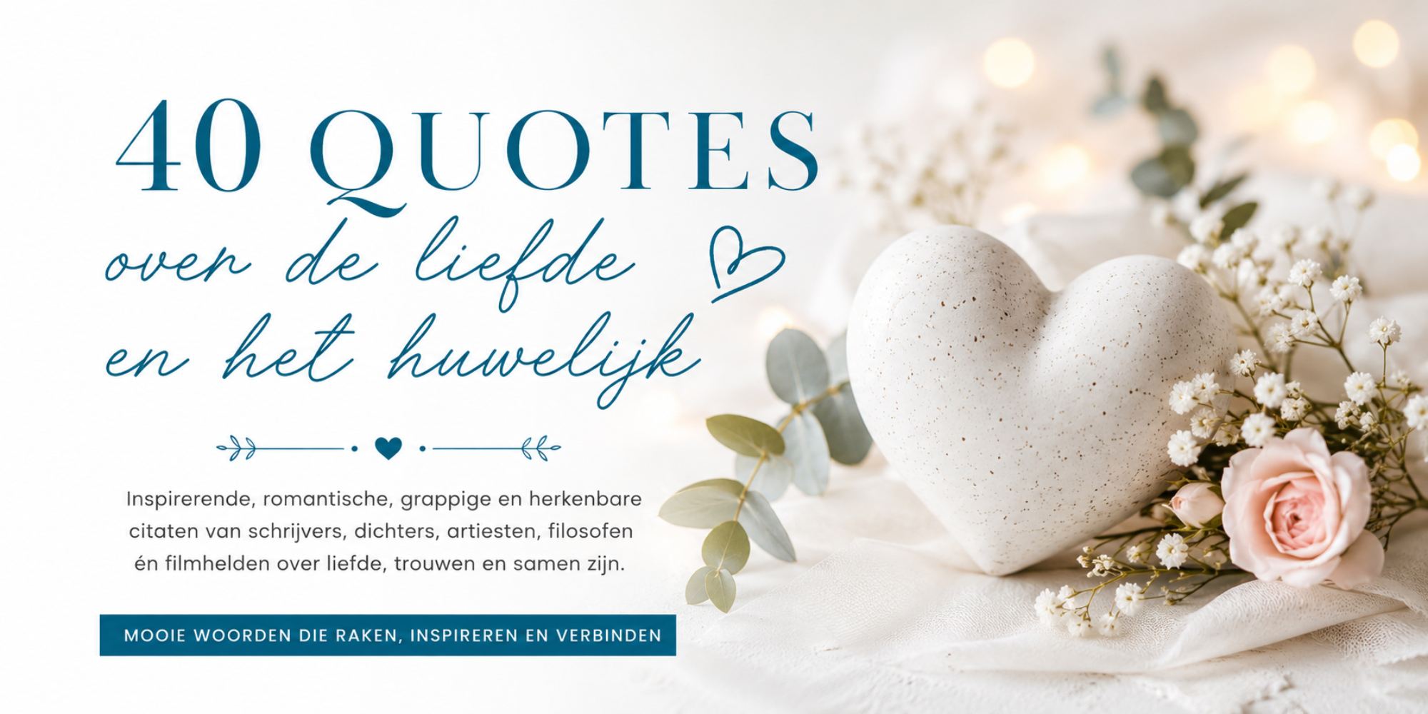 Love and Marriage