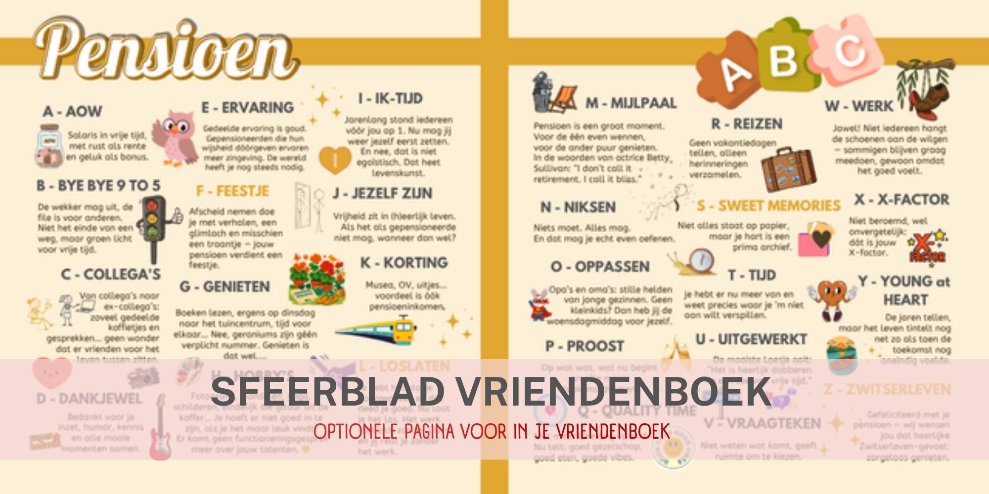 Sfeerblad pensioen